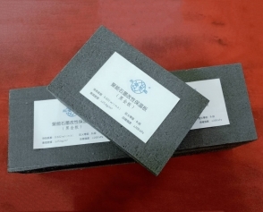 石墨改性保溫板黑金板