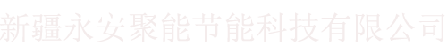 未標(biāo)題-2.png